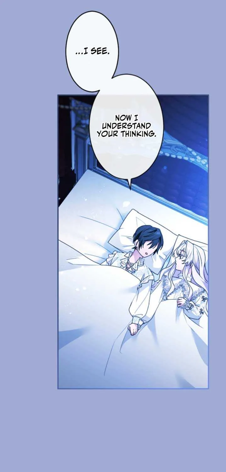 I’m Married into a Family of Tyrants, But Isn’t Their Obsession a Little Too Much? Chapter 16 page 73 - 