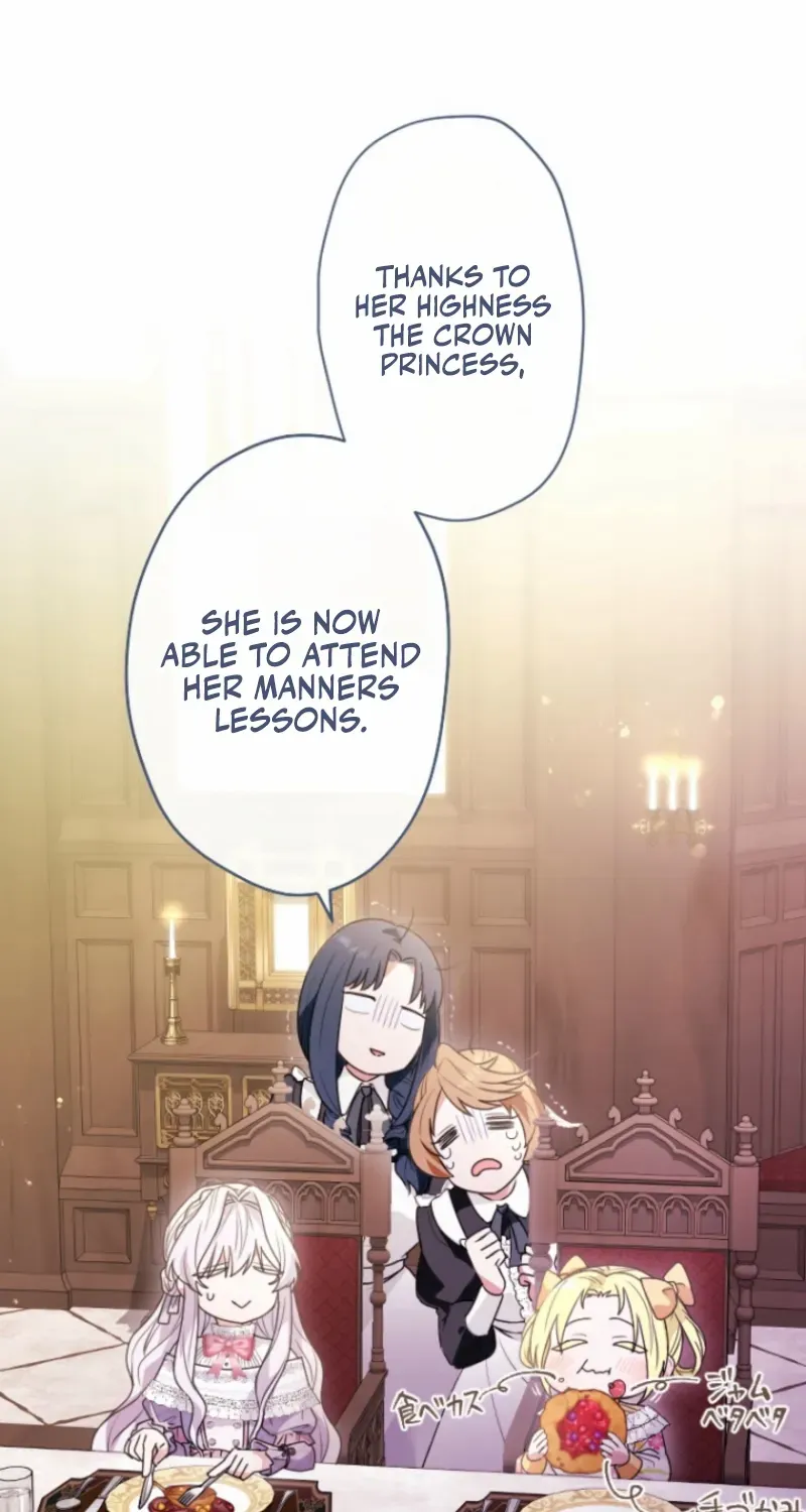 I’m Married into a Family of Tyrants, But Isn’t Their Obsession a Little Too Much? Chapter 17 page 49 - 