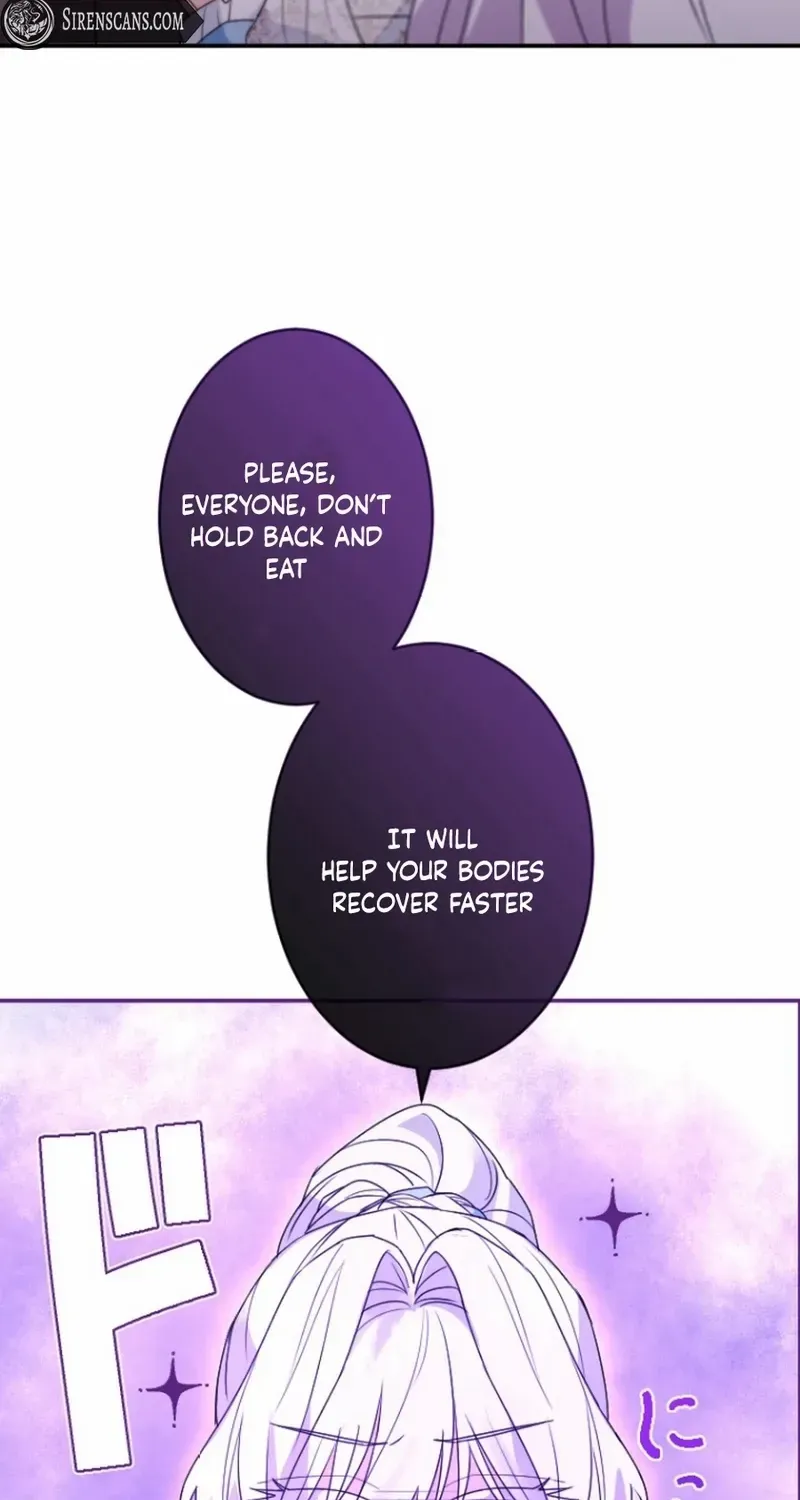 I’m Married into a Family of Tyrants, But Isn’t Their Obsession a Little Too Much? Chapter 19 page 46 - 
