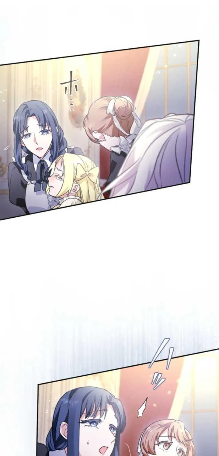 I’m Married into a Family of Tyrants, But Isn’t Their Obsession a Little Too Much? Chapter 2 page 64 - 