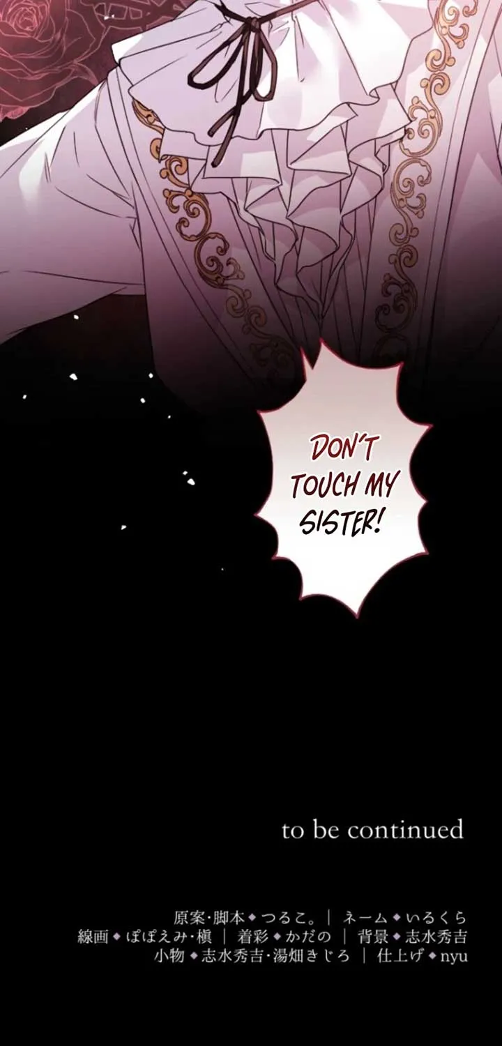 I’m Married into a Family of Tyrants, But Isn’t Their Obsession a Little Too Much? Chapter 2 page 92 - 