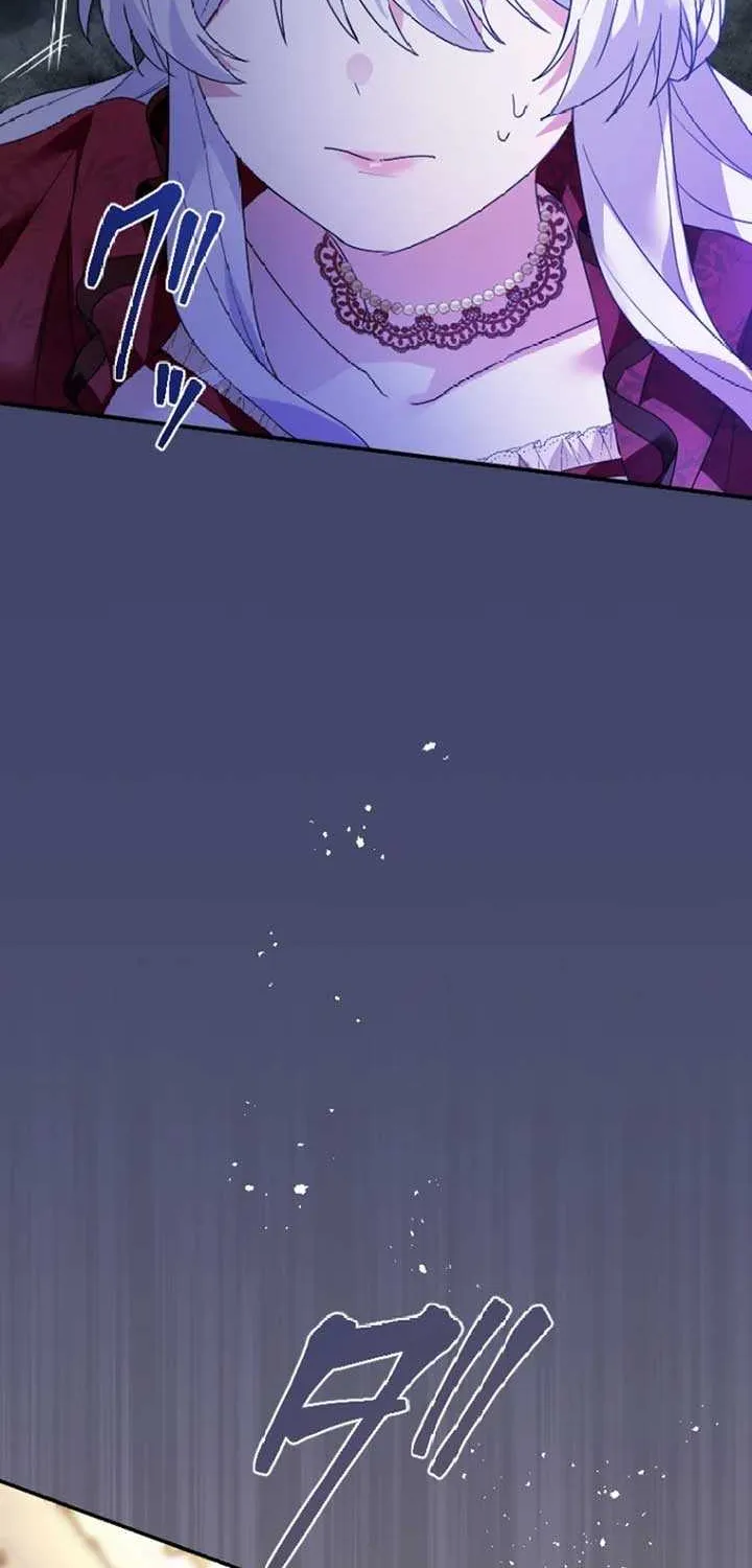 I’m Married into a Family of Tyrants, But Isn’t Their Obsession a Little Too Much? Chapter 20 page 68 - 