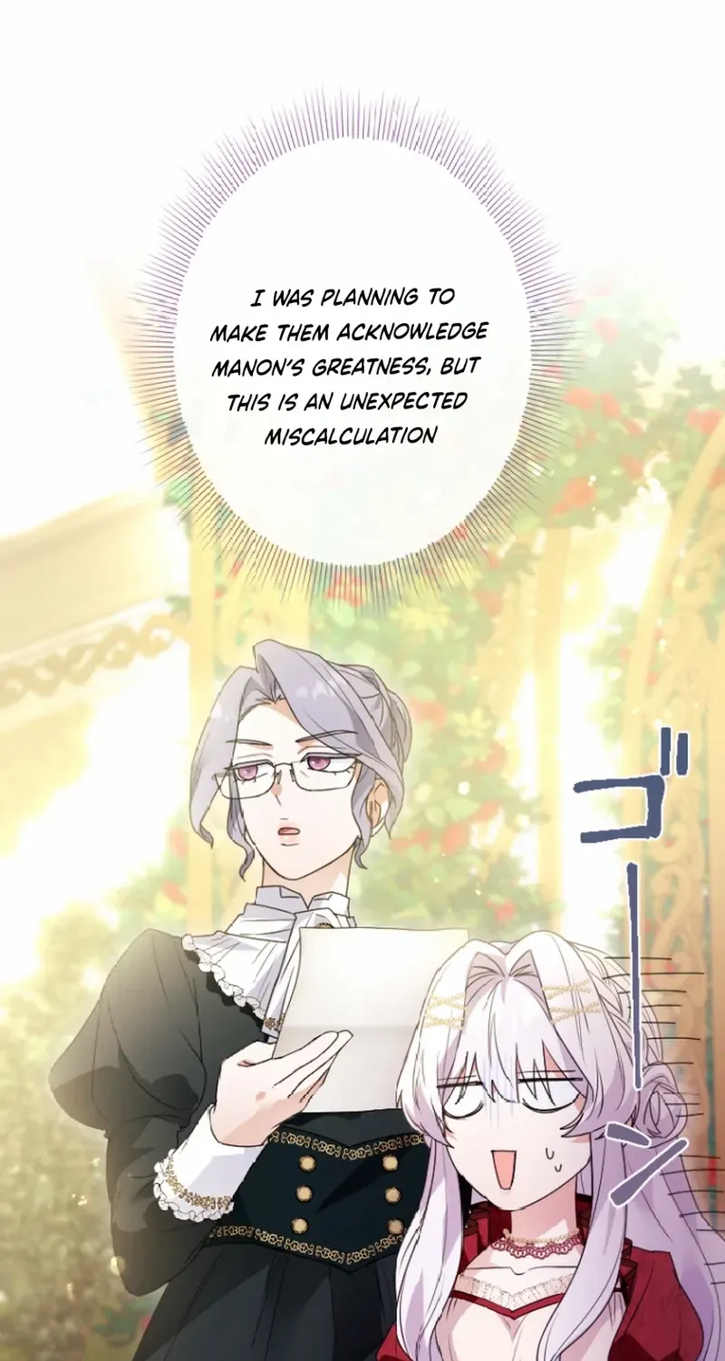 I’m Married into a Family of Tyrants, But Isn’t Their Obsession a Little Too Much? Chapter 21 page 14 - 