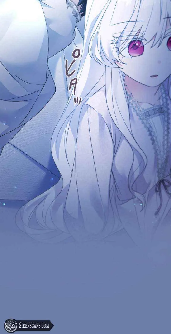 I’m Married into a Family of Tyrants, But Isn’t Their Obsession a Little Too Much? Chapter 23 page 64 - 
