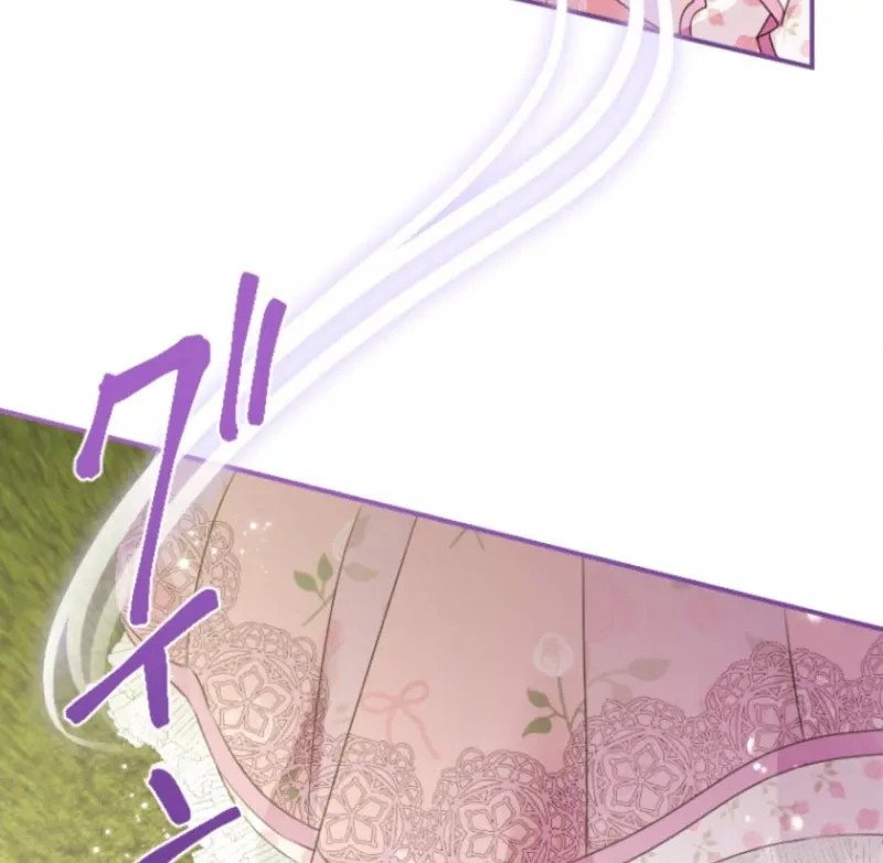 I’m Married into a Family of Tyrants, But Isn’t Their Obsession a Little Too Much? Chapter 24 page 62 - 