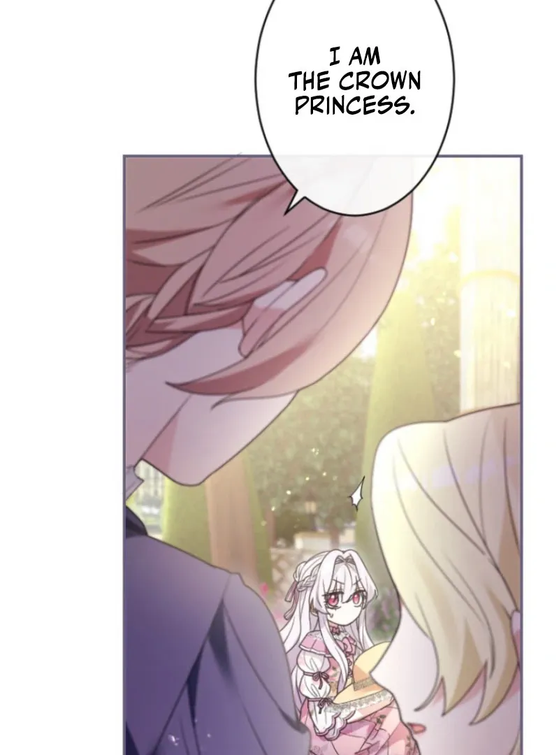 I’m Married into a Family of Tyrants, But Isn’t Their Obsession a Little Too Much? Chapter 24 page 81 - 