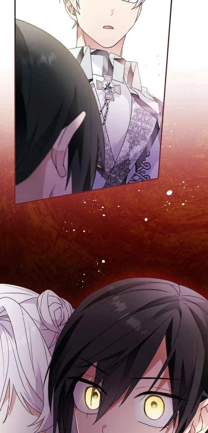 I’m Married into a Family of Tyrants, But Isn’t Their Obsession a Little Too Much? Chapter 26 page 78 - 