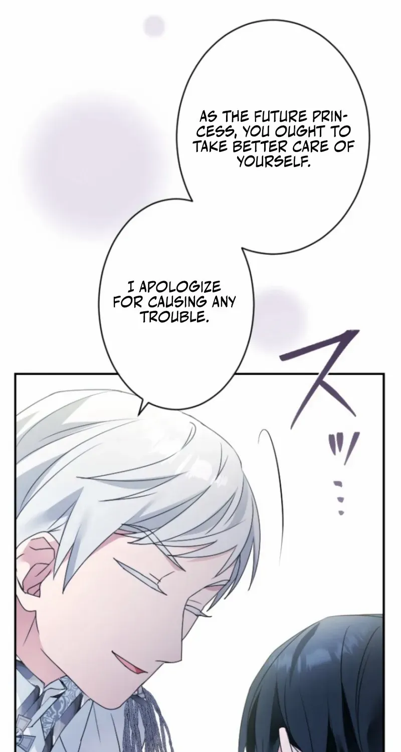 I’m Married into a Family of Tyrants, But Isn’t Their Obsession a Little Too Much? Chapter 27 page 37 - 