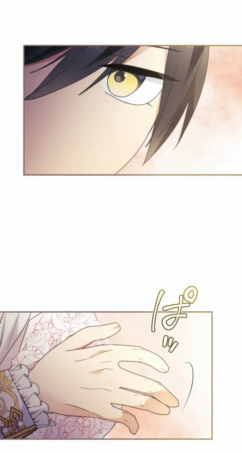 I’m Married into a Family of Tyrants, But Isn’t Their Obsession a Little Too Much? Chapter 27 page 65 - 