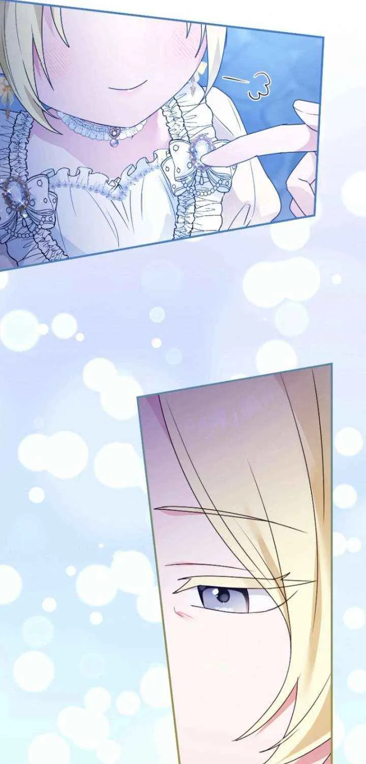 I’m Married into a Family of Tyrants, But Isn’t Their Obsession a Little Too Much? Chapter 28 page 37 - 
