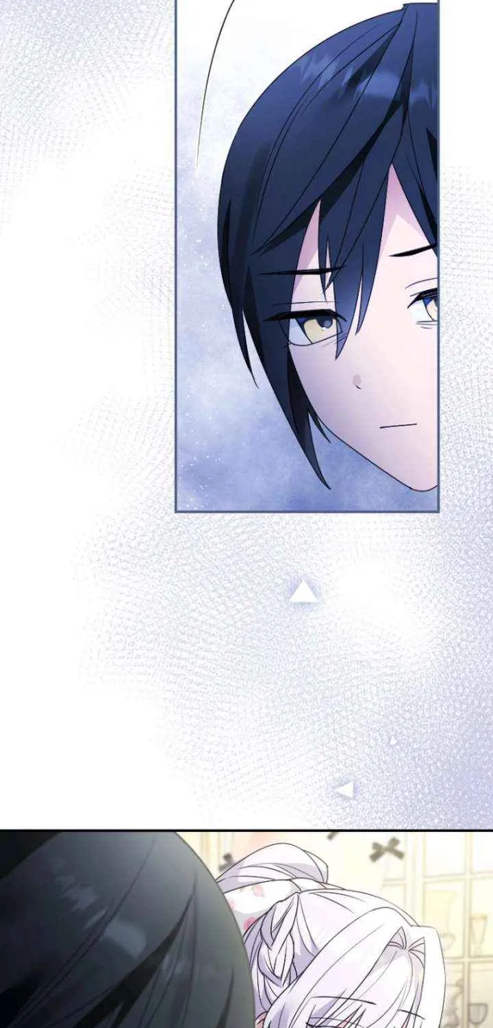 I’m Married into a Family of Tyrants, But Isn’t Their Obsession a Little Too Much? Chapter 29 page 43 - 