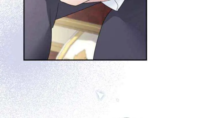 I’m Married into a Family of Tyrants, But Isn’t Their Obsession a Little Too Much? Chapter 29 page 45 - 