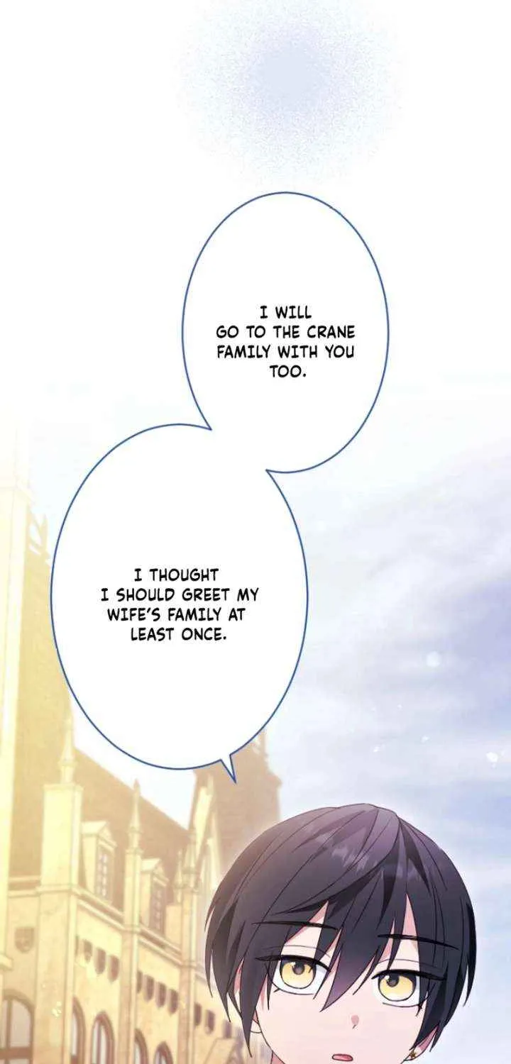 I’m Married into a Family of Tyrants, But Isn’t Their Obsession a Little Too Much? Chapter 29 page 71 - 