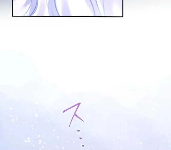 I’m Married into a Family of Tyrants, But Isn’t Their Obsession a Little Too Much? Chapter 3 page 80 - 