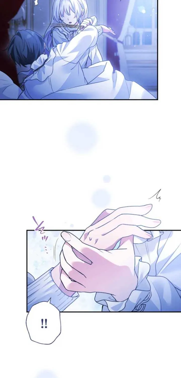 I’m Married into a Family of Tyrants, But Isn’t Their Obsession a Little Too Much? Chapter 3 page 83 - 