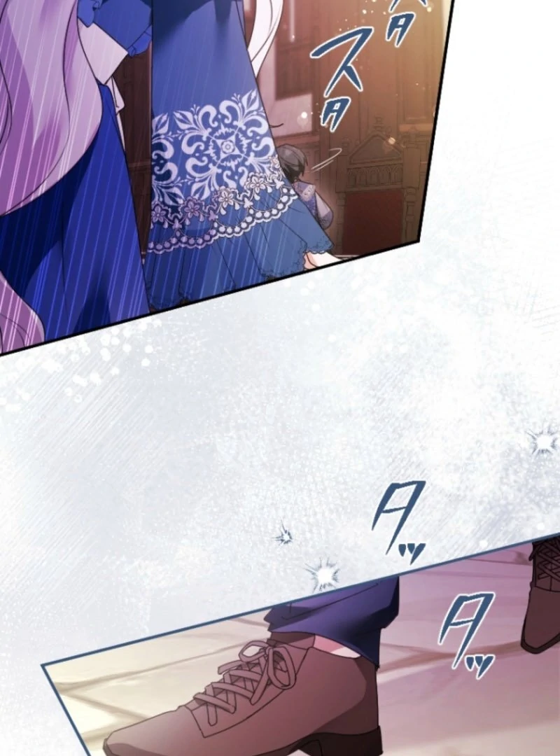 I’m Married into a Family of Tyrants, But Isn’t Their Obsession a Little Too Much? Chapter 33 page 79 - 