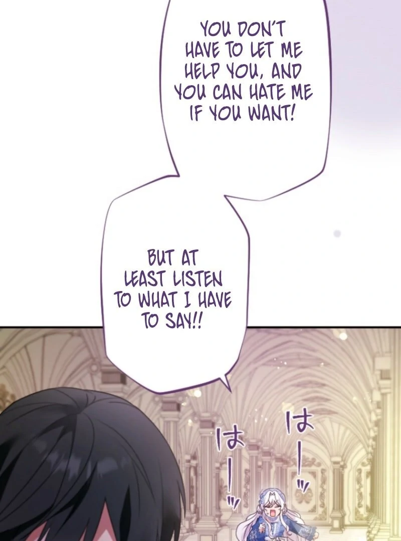 I’m Married into a Family of Tyrants, But Isn’t Their Obsession a Little Too Much? Chapter 33 page 83 - 