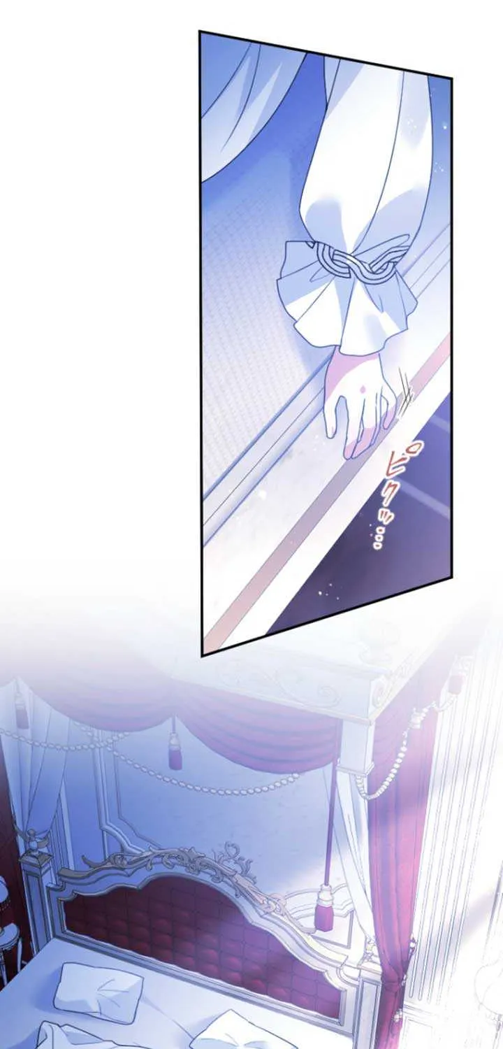 I’m Married into a Family of Tyrants, But Isn’t Their Obsession a Little Too Much? Chapter 4 page 2 - 