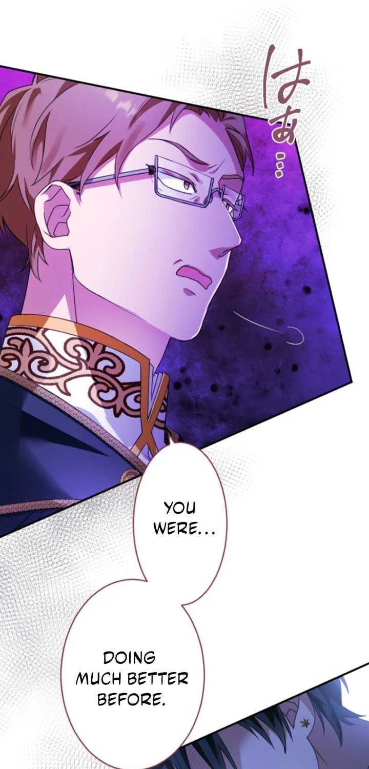 I’m Married into a Family of Tyrants, But Isn’t Their Obsession a Little Too Much? Chapter 4 page 42 - 