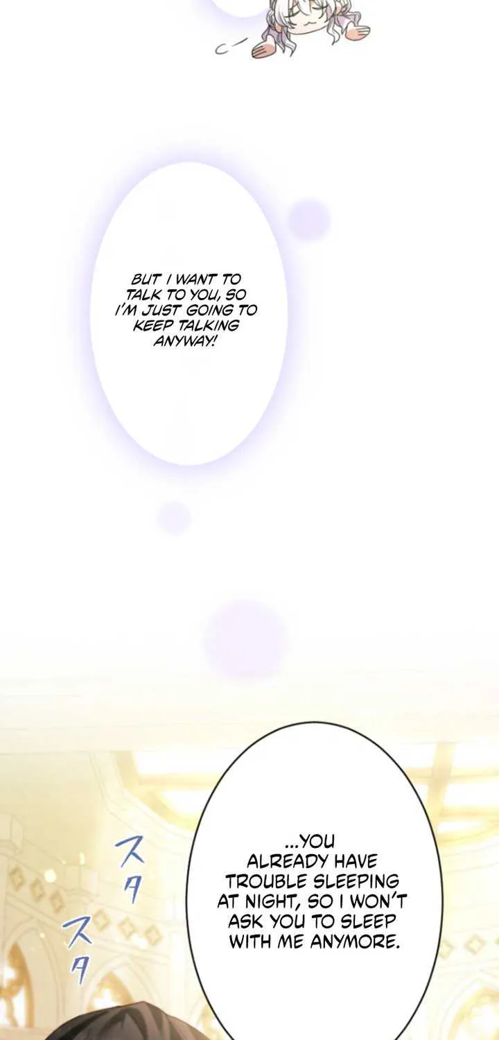 I’m Married into a Family of Tyrants, But Isn’t Their Obsession a Little Too Much? Chapter 5 page 12 - 