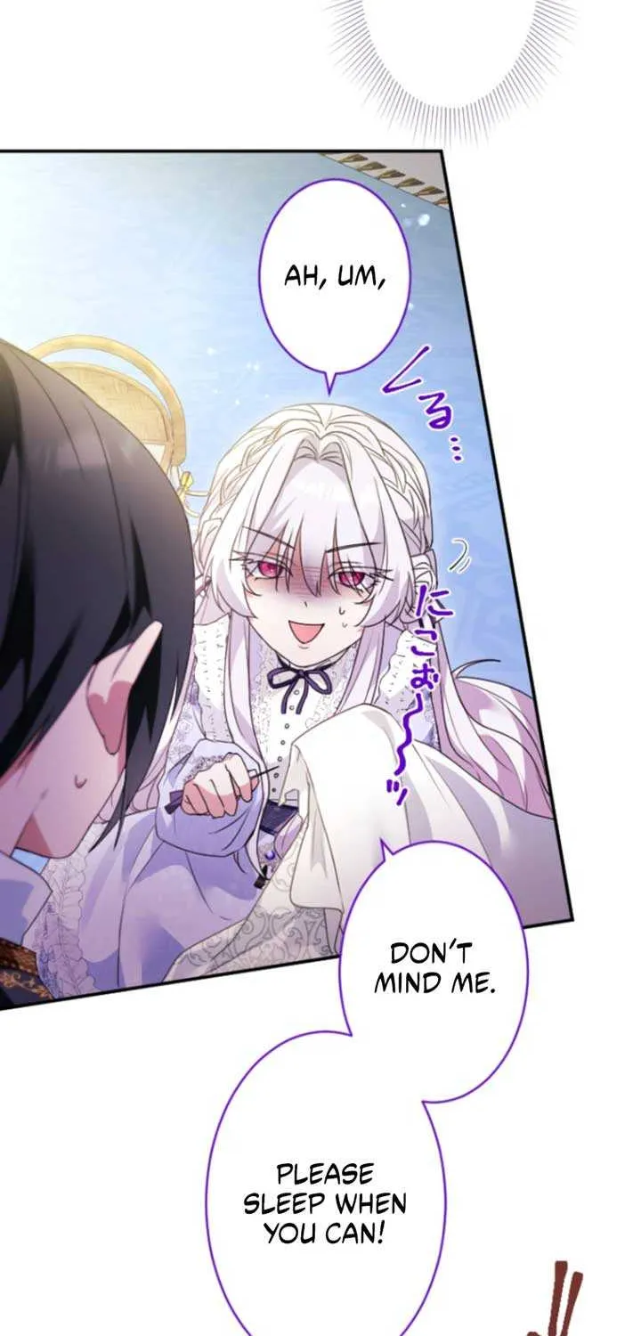 I’m Married into a Family of Tyrants, But Isn’t Their Obsession a Little Too Much? Chapter 5 page 54 - 