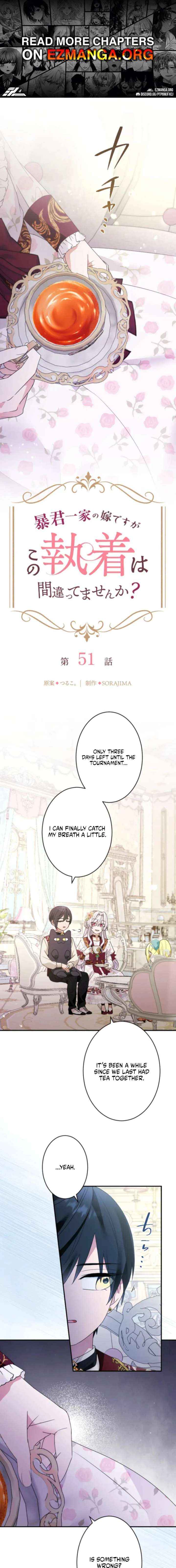 I’m Married into a Family of Tyrants, But Isn’t Their Obsession a Little Too Much? Chapter 51 page 1 - 