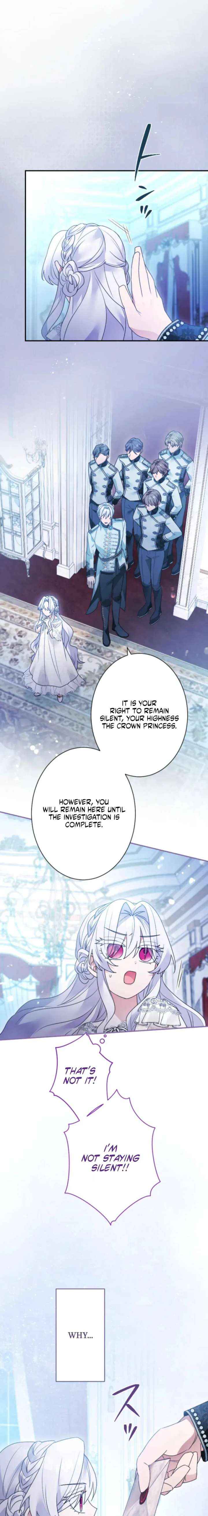 I’m Married into a Family of Tyrants, But Isn’t Their Obsession a Little Too Much? Chapter 51 page 15 - 