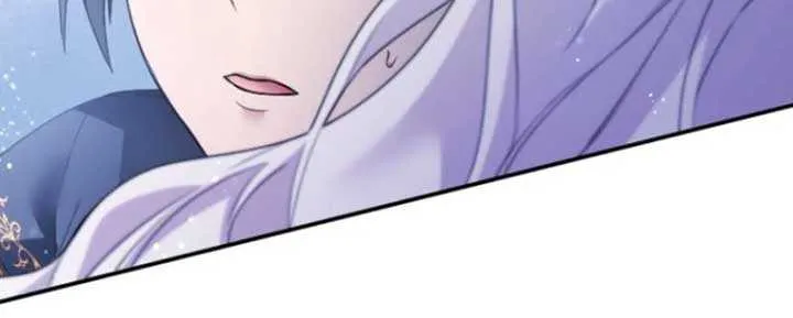 I’m Married into a Family of Tyrants, But Isn’t Their Obsession a Little Too Much? Chapter 6 page 26 - 
