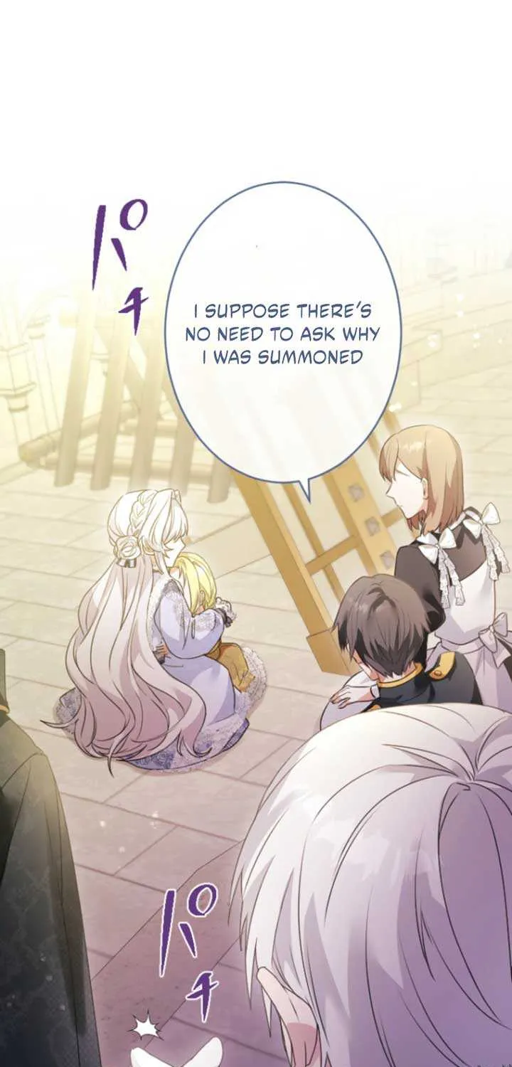 I’m Married into a Family of Tyrants, But Isn’t Their Obsession a Little Too Much? Chapter 8 page 47 - 