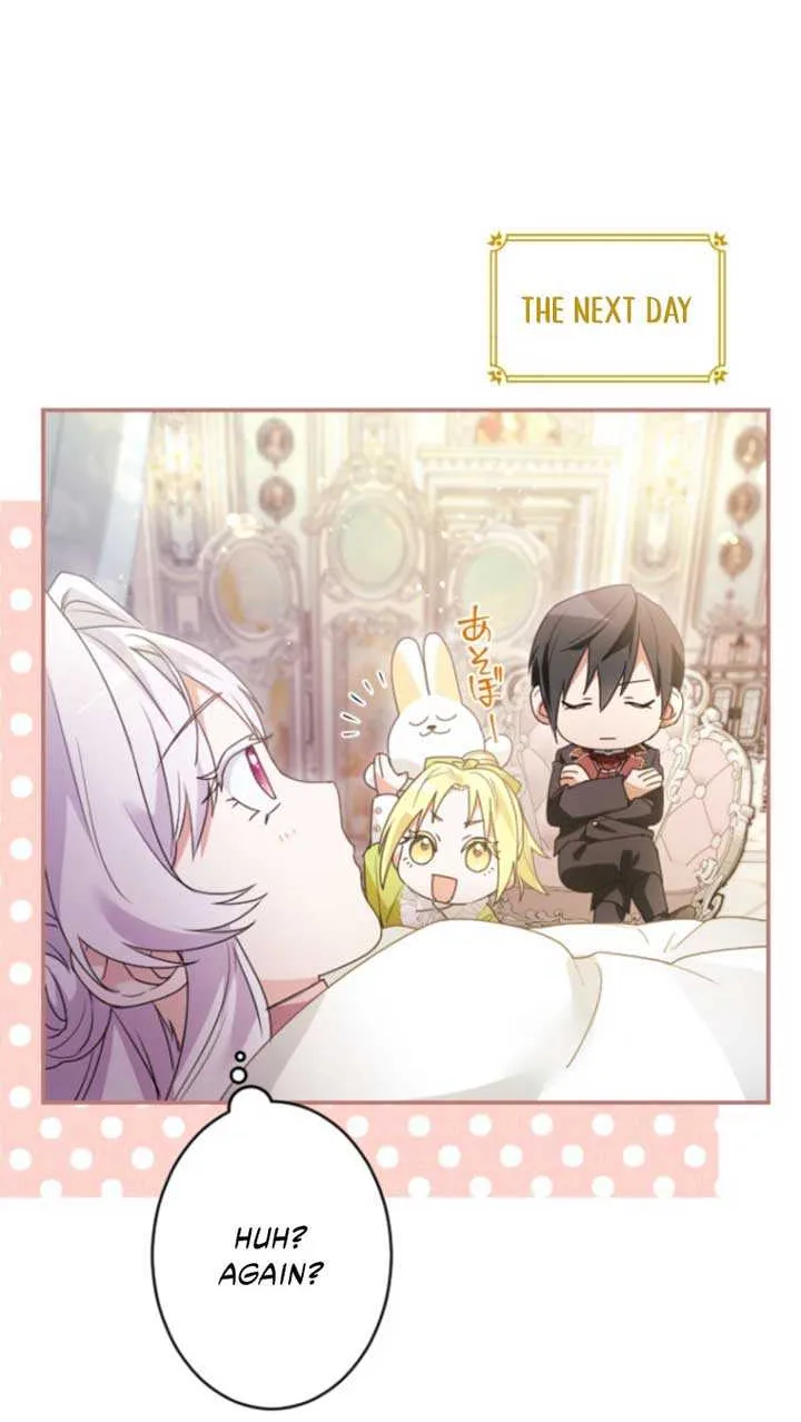 I’m Married into a Family of Tyrants, But Isn’t Their Obsession a Little Too Much? Chapter 8 page 71 - 