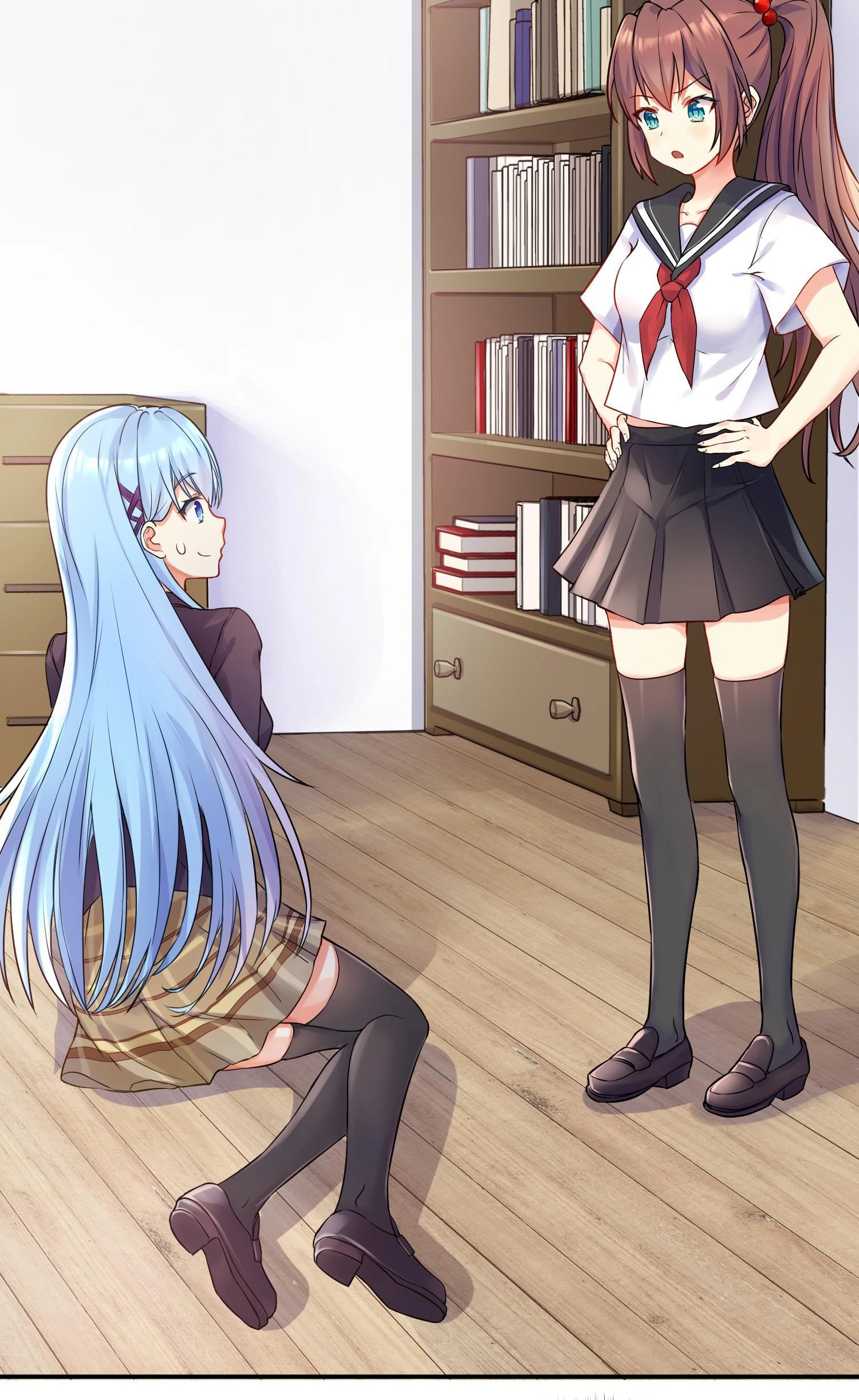 I