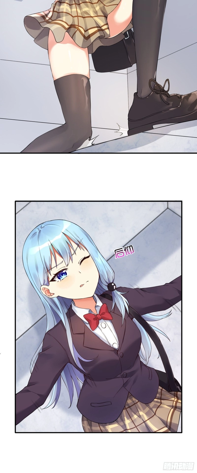 I