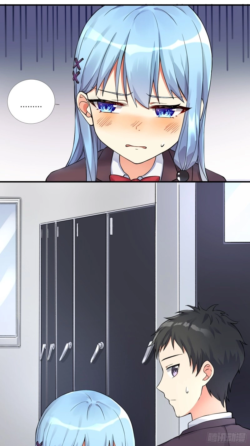 I