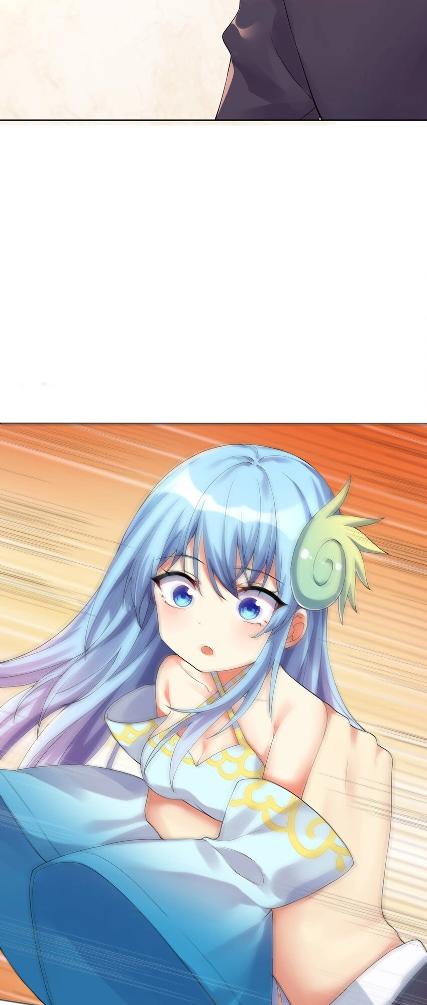I
