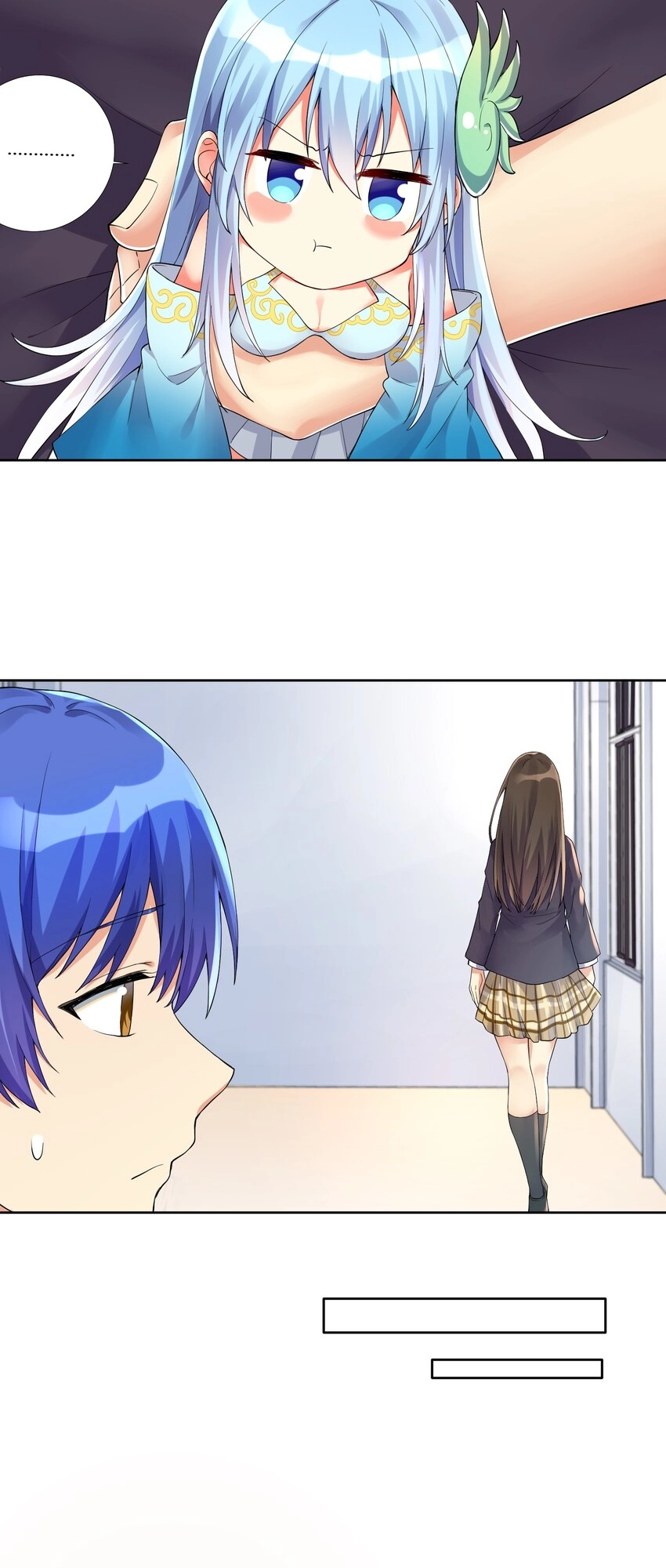 I