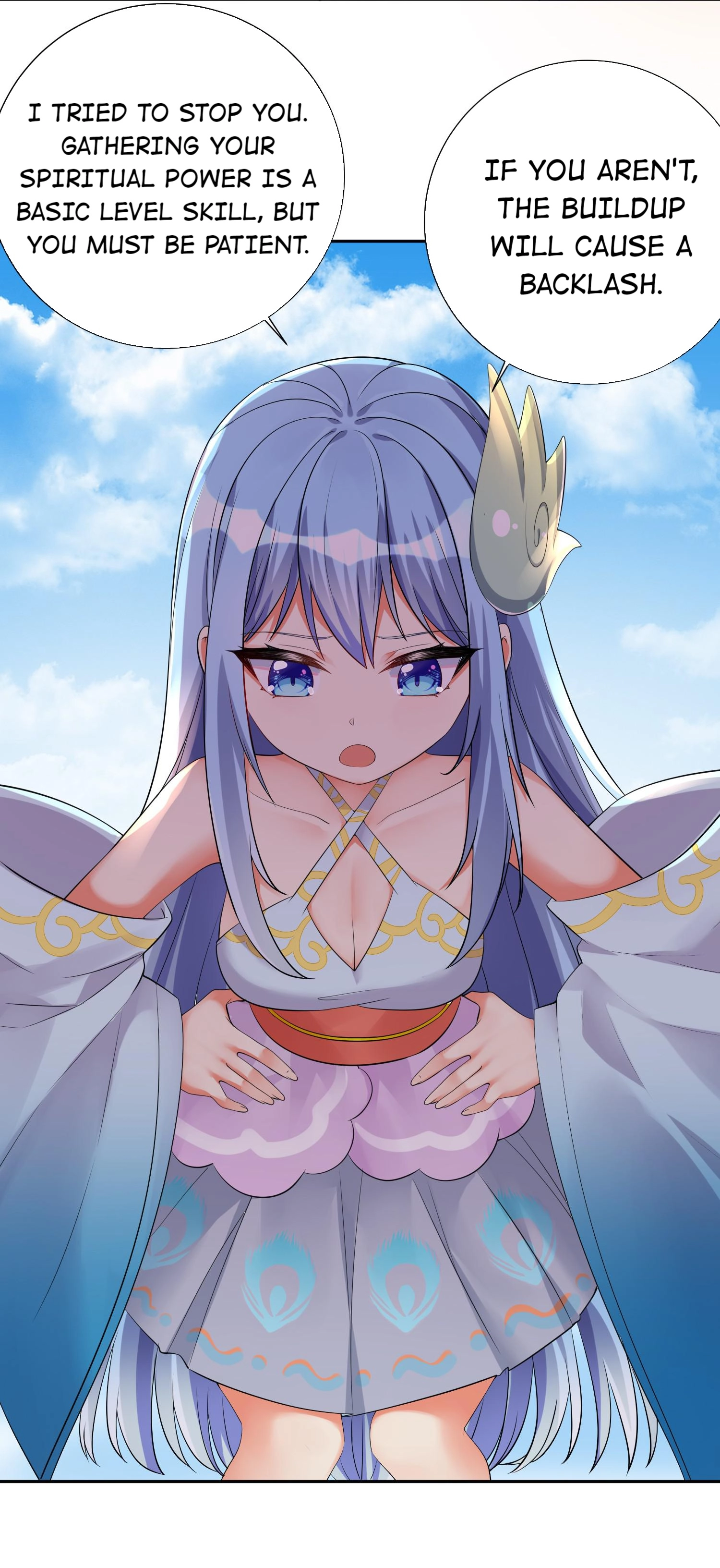 I