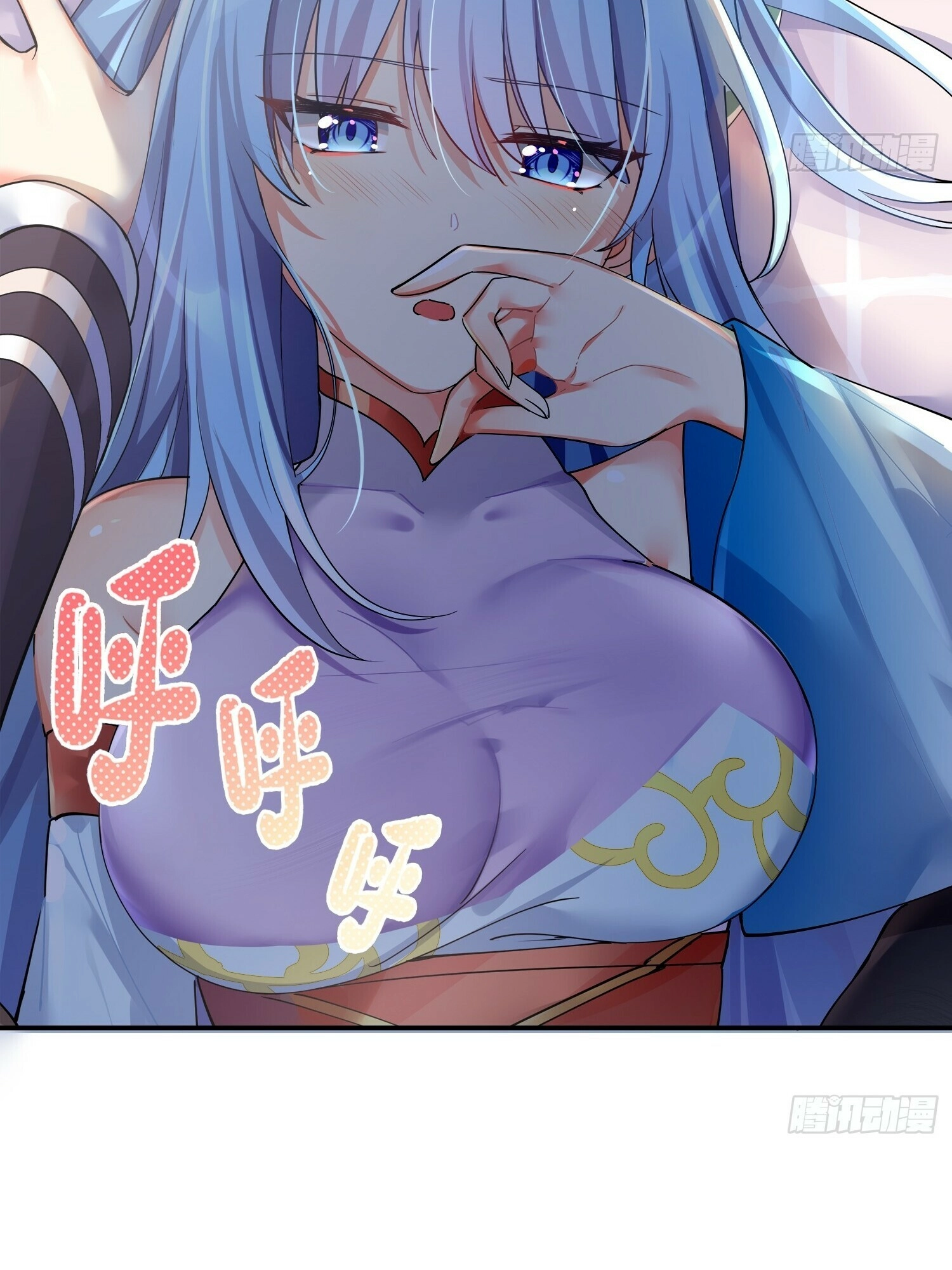 I
