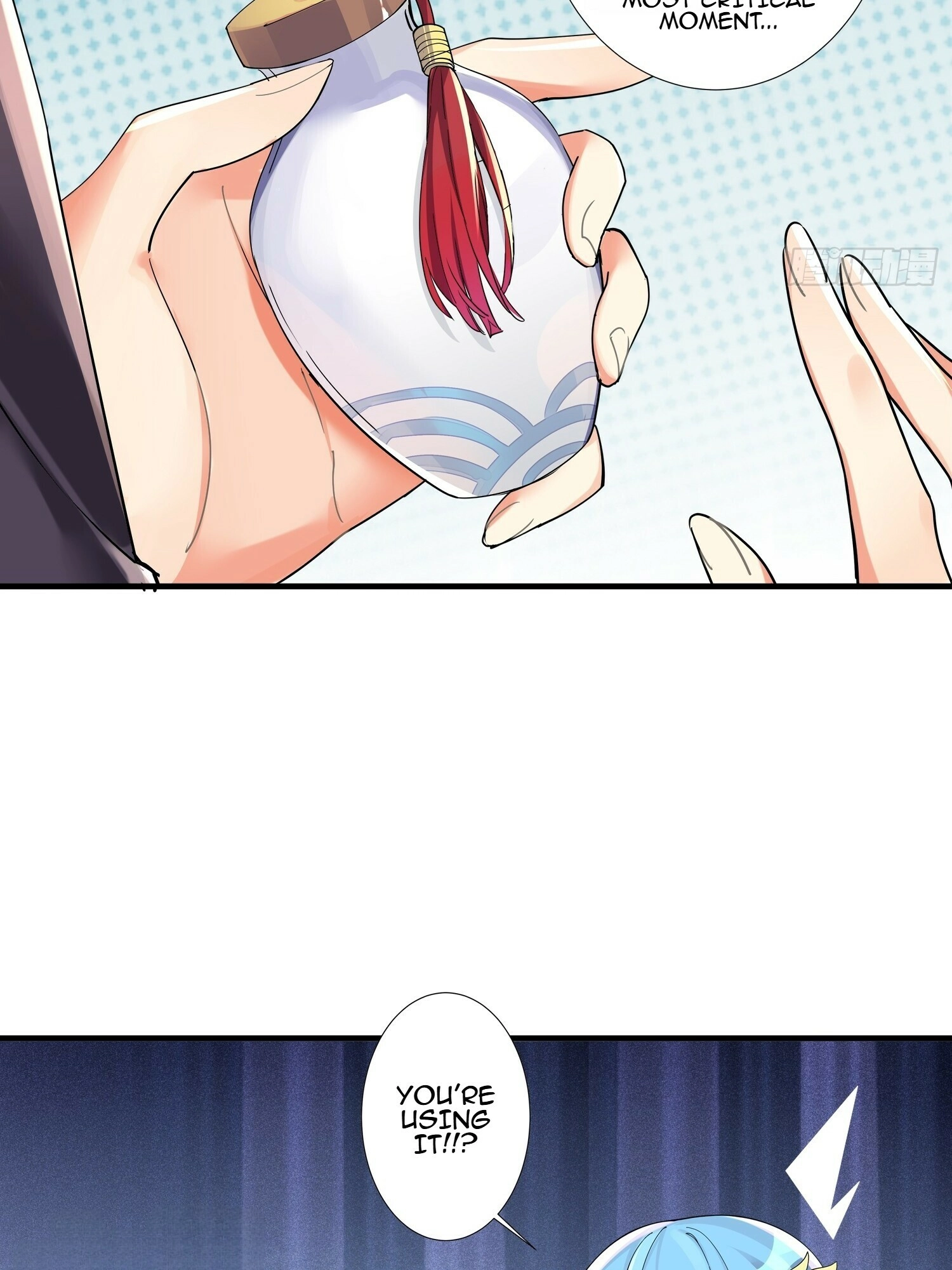I