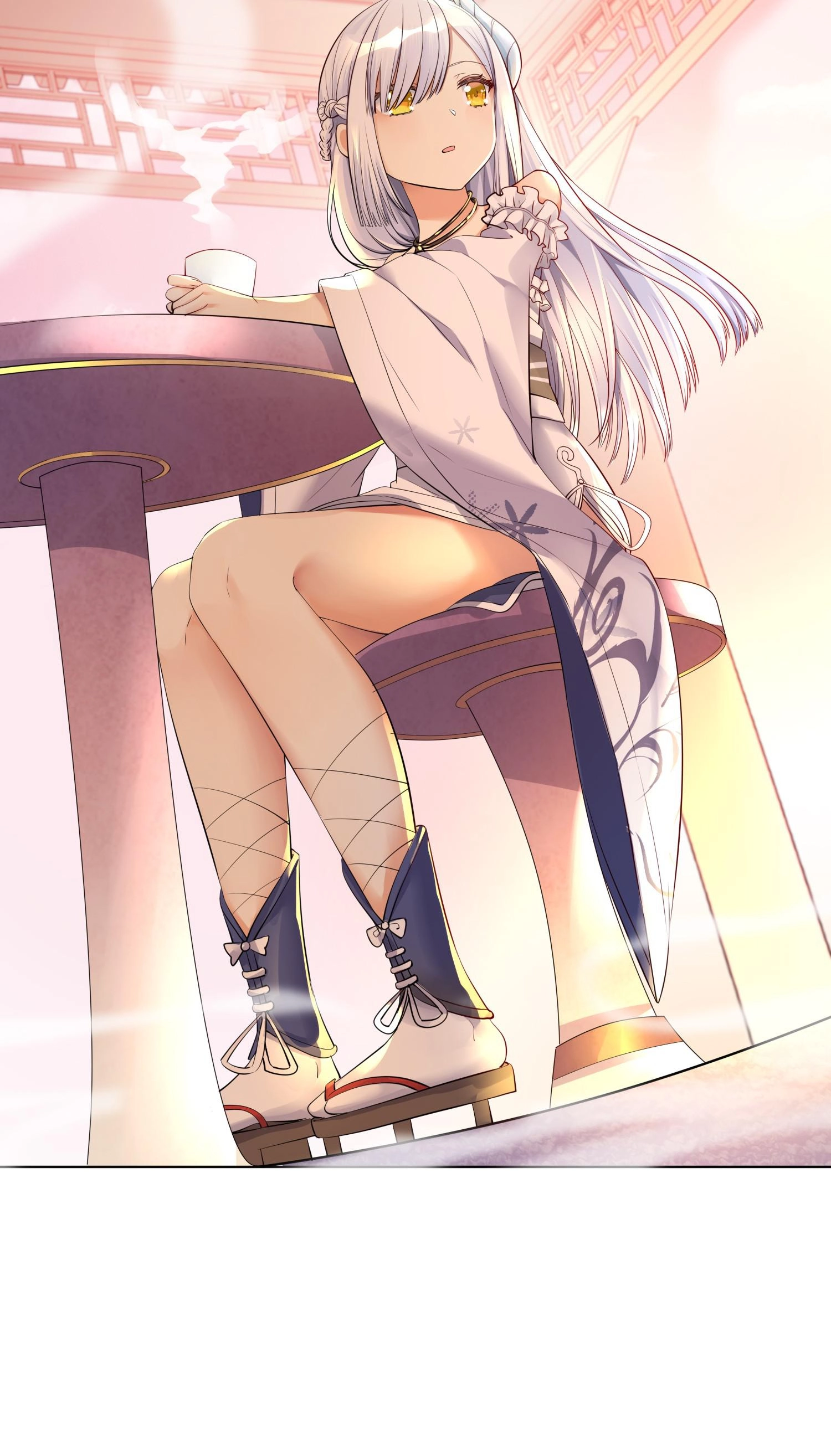 I