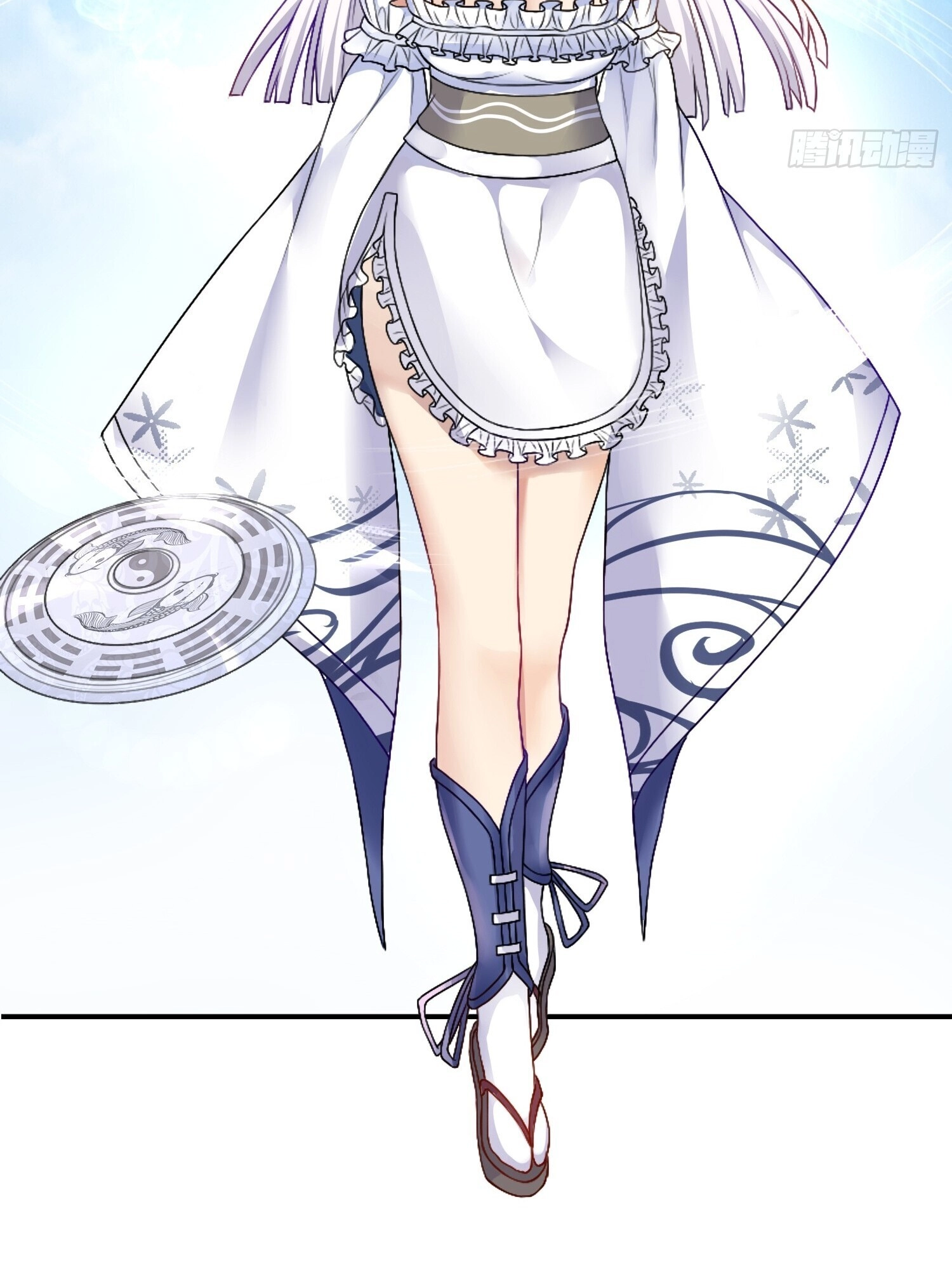 I