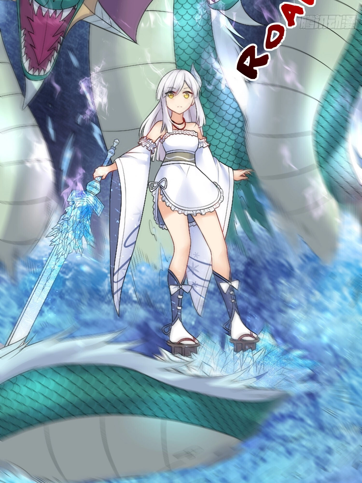 I