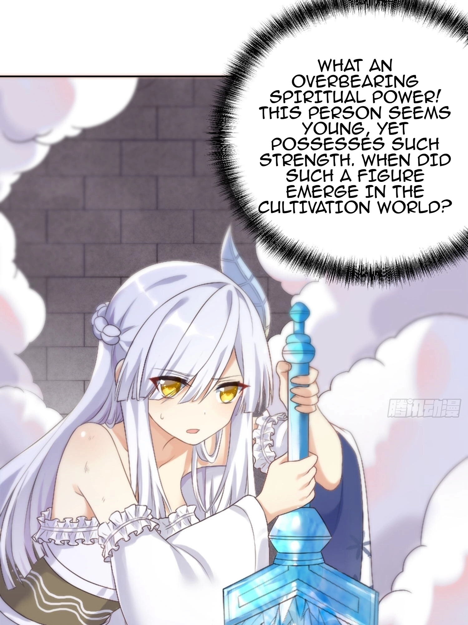 I