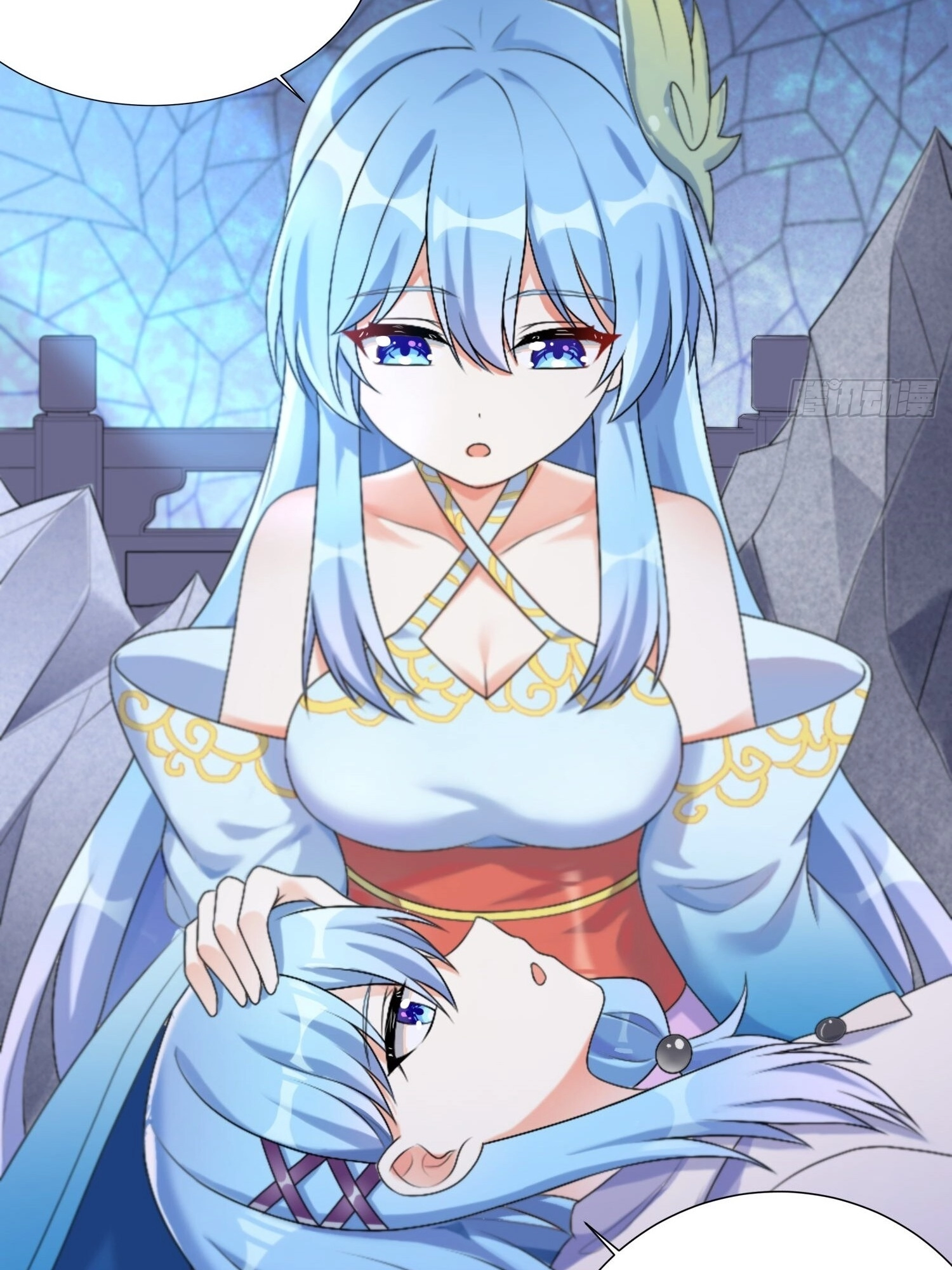 I