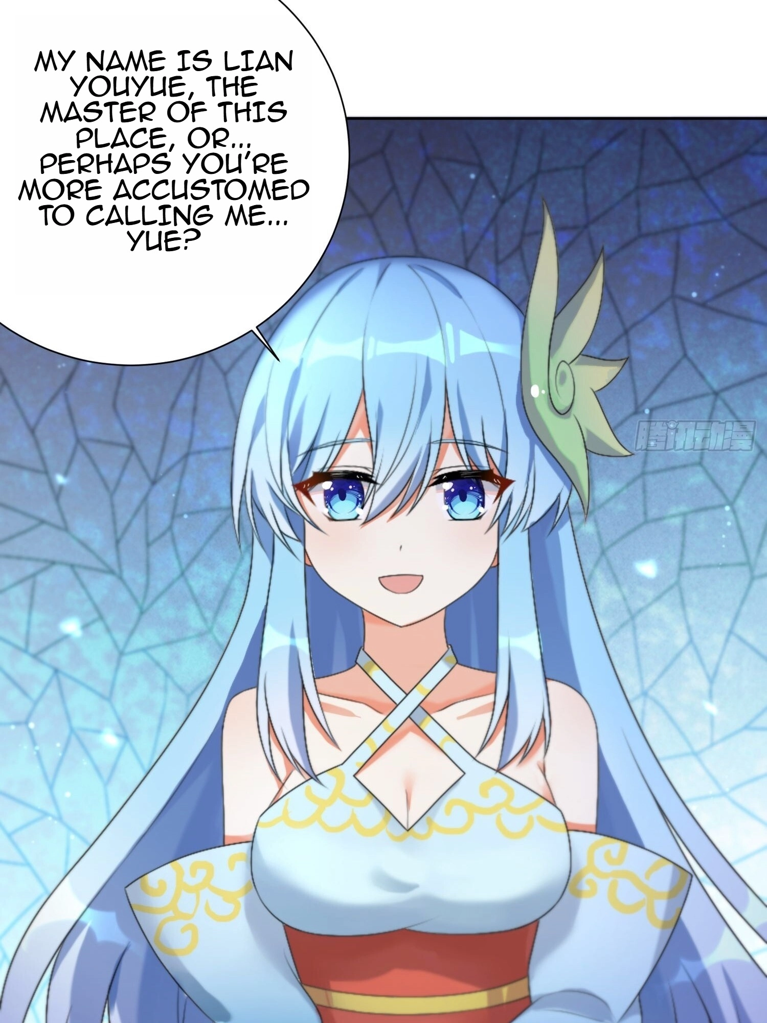 I
