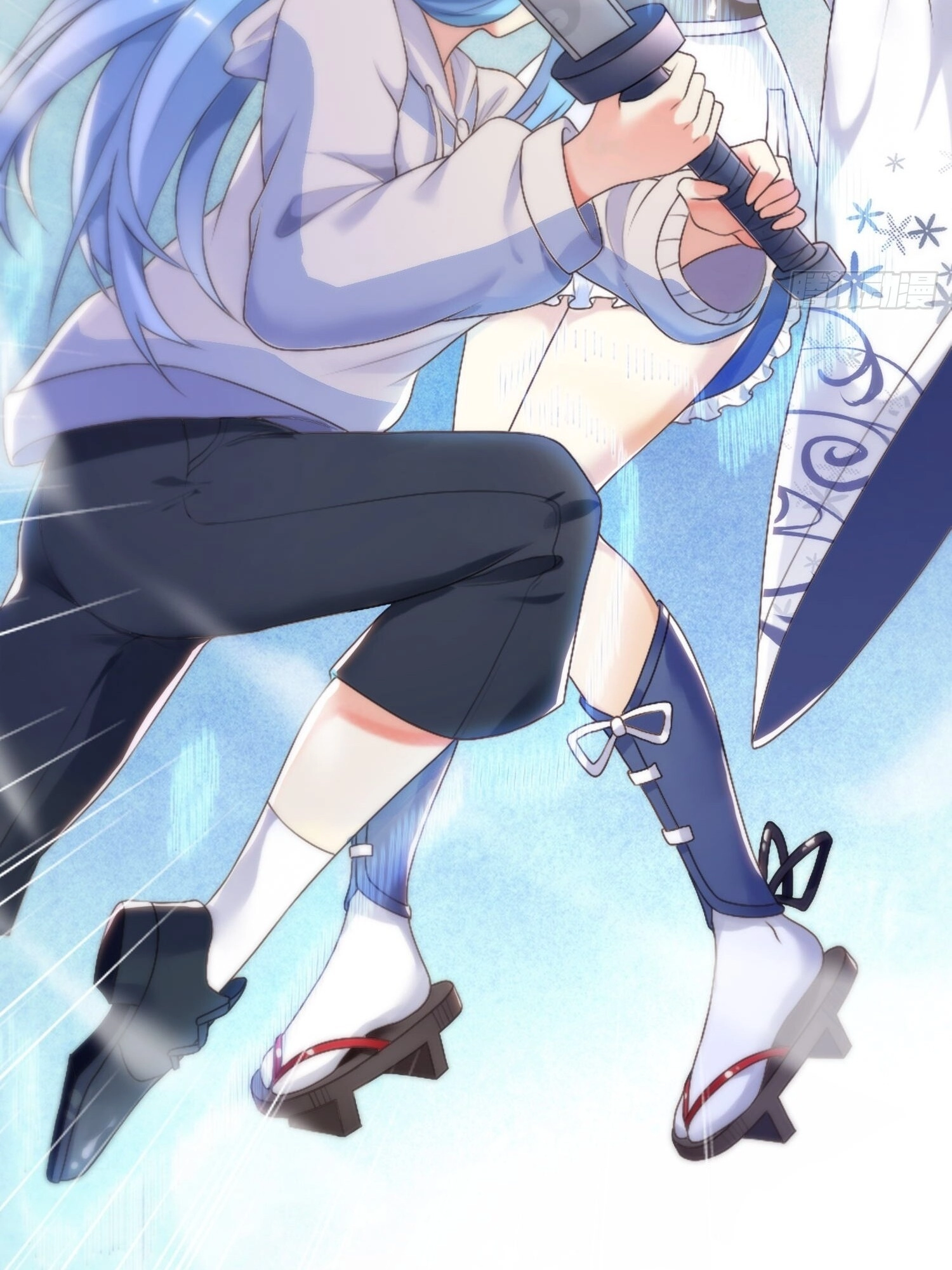 I