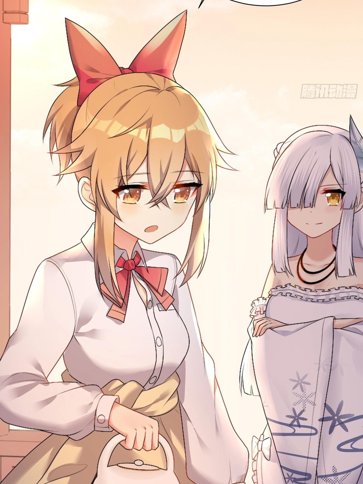 I