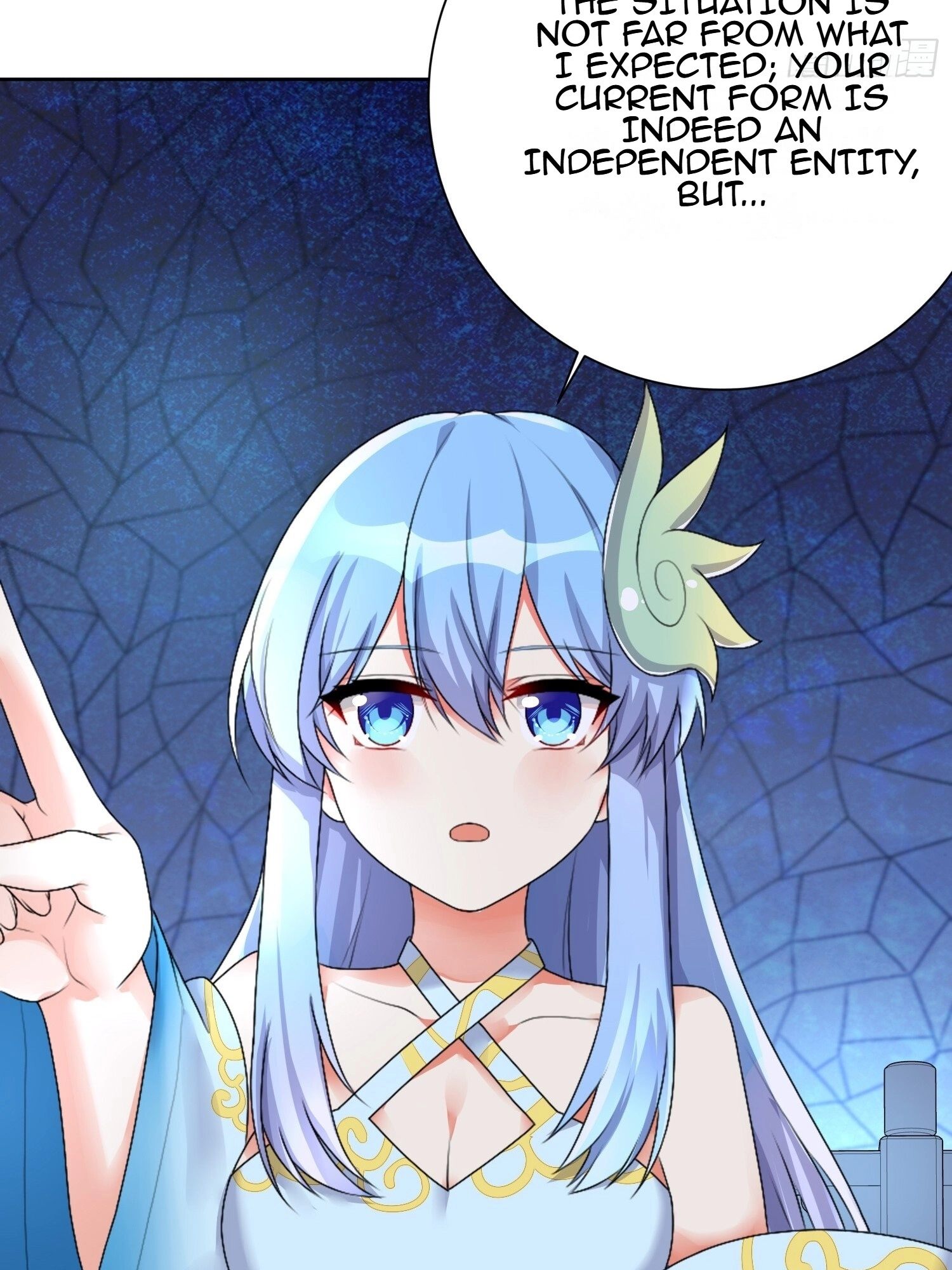 I