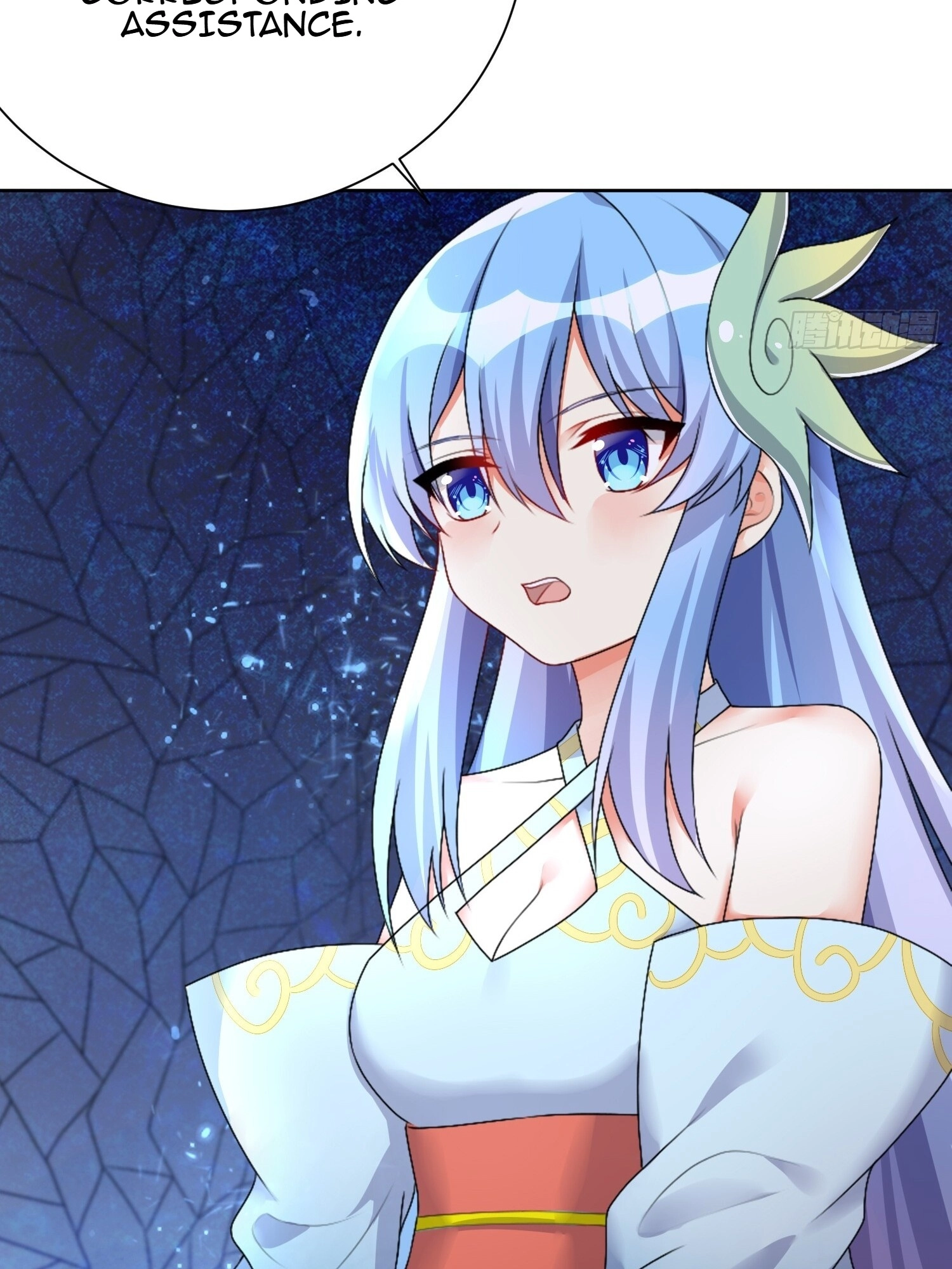 I