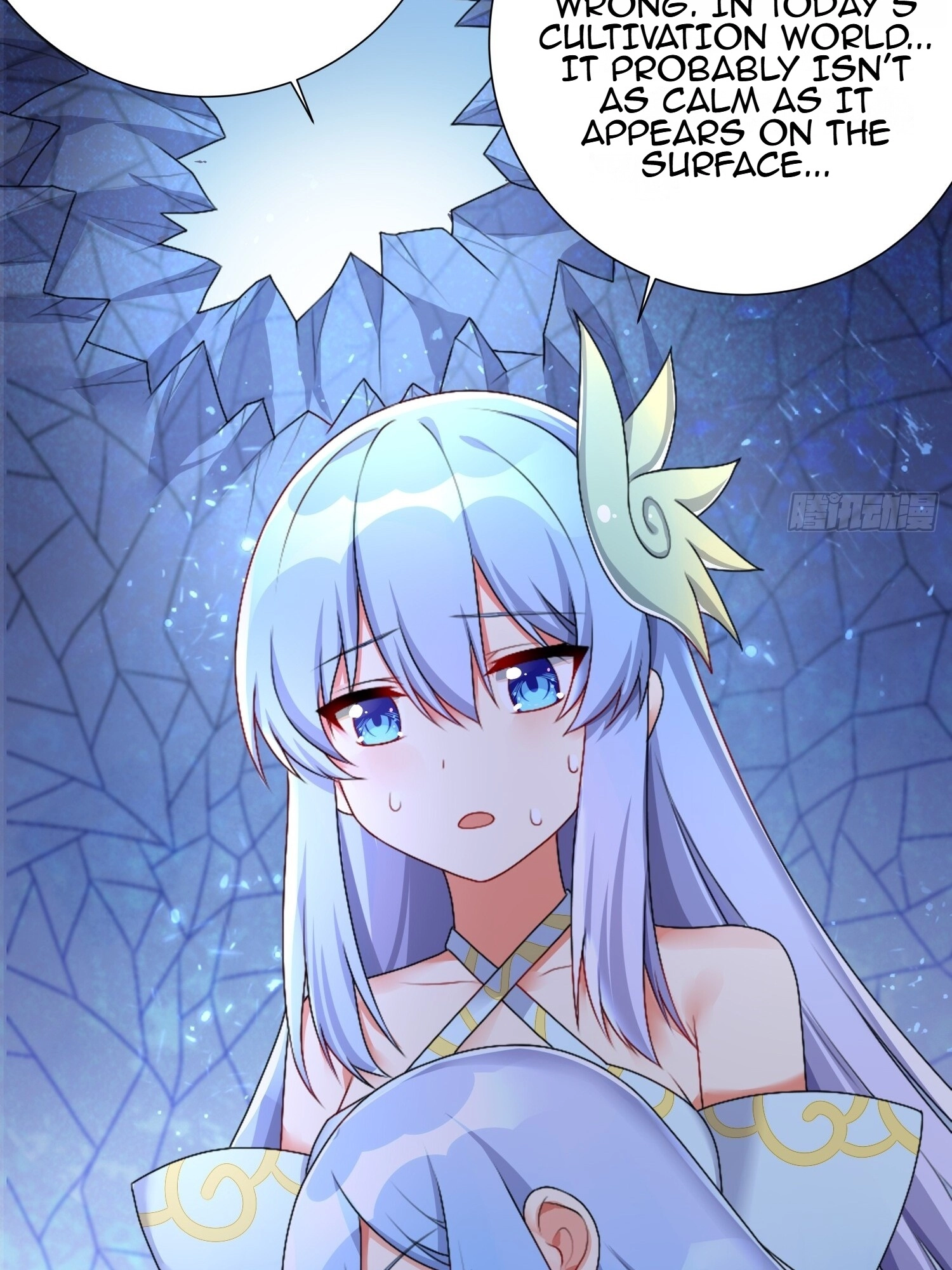 I