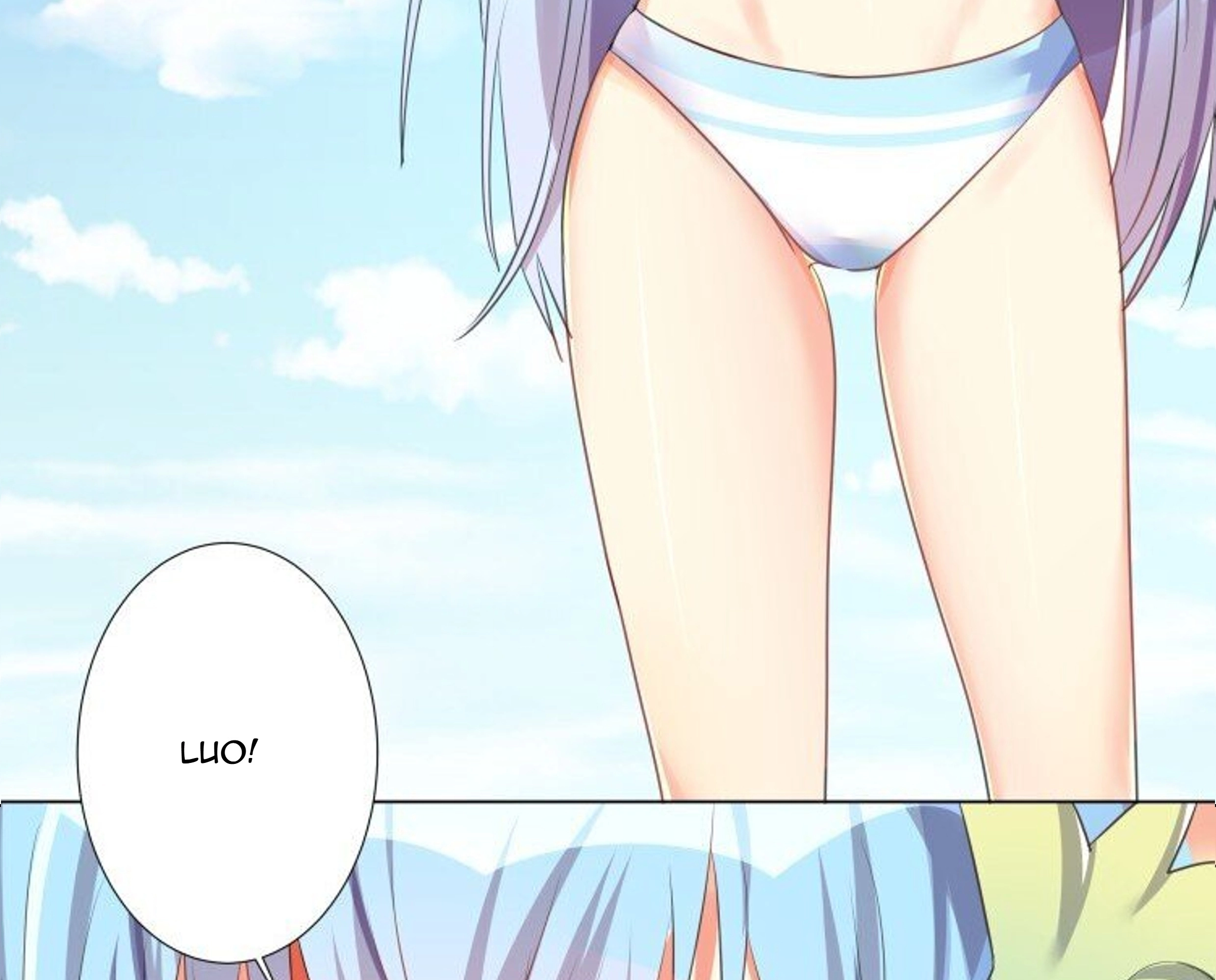 I